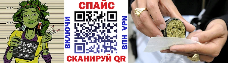 Бутират Butirat  Чулым 