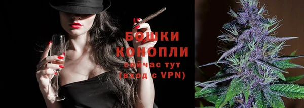 ALPHA PVP Абаза