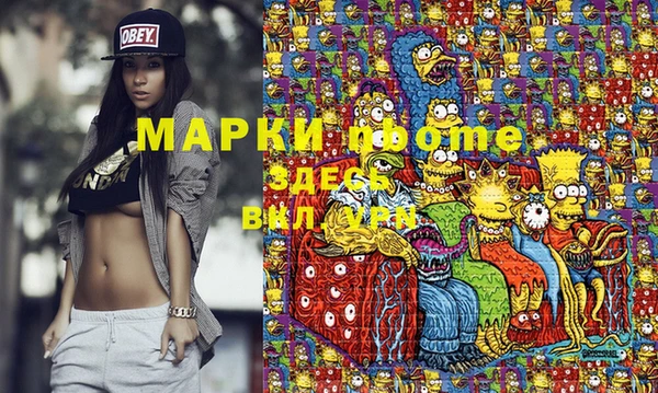 мефедрон мука Абинск