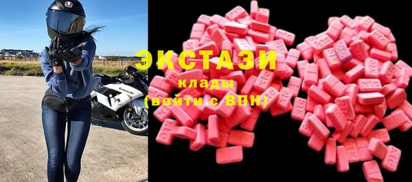 дистиллят марихуана Абдулино