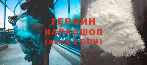 дистиллят марихуана Абдулино