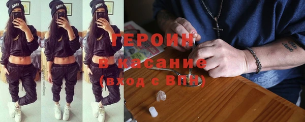 дистиллят марихуана Абдулино
