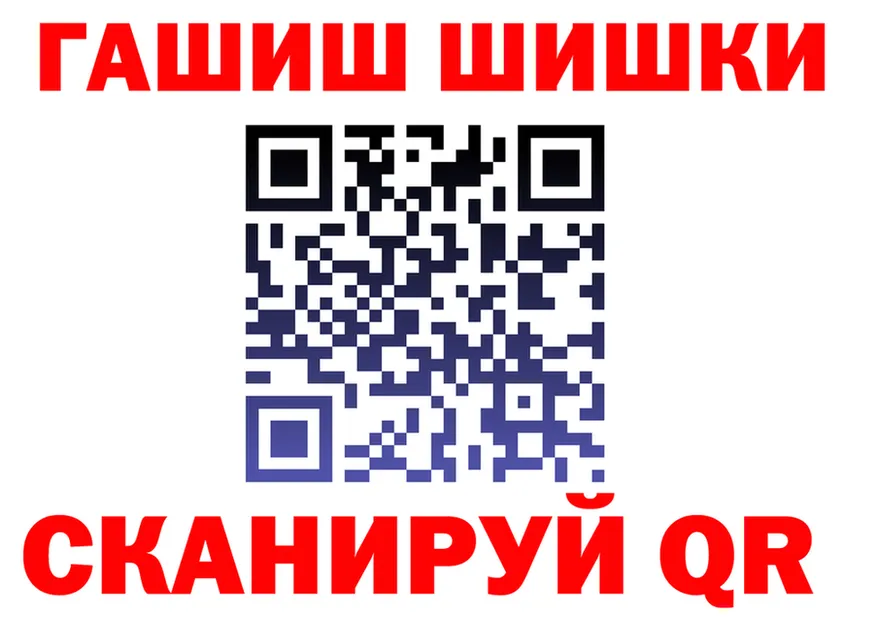 Amphetamine VHQ зеркало площадка mega Чулым