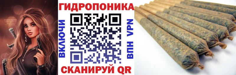 МАРИХУАНА LSD WEED  Чулым 